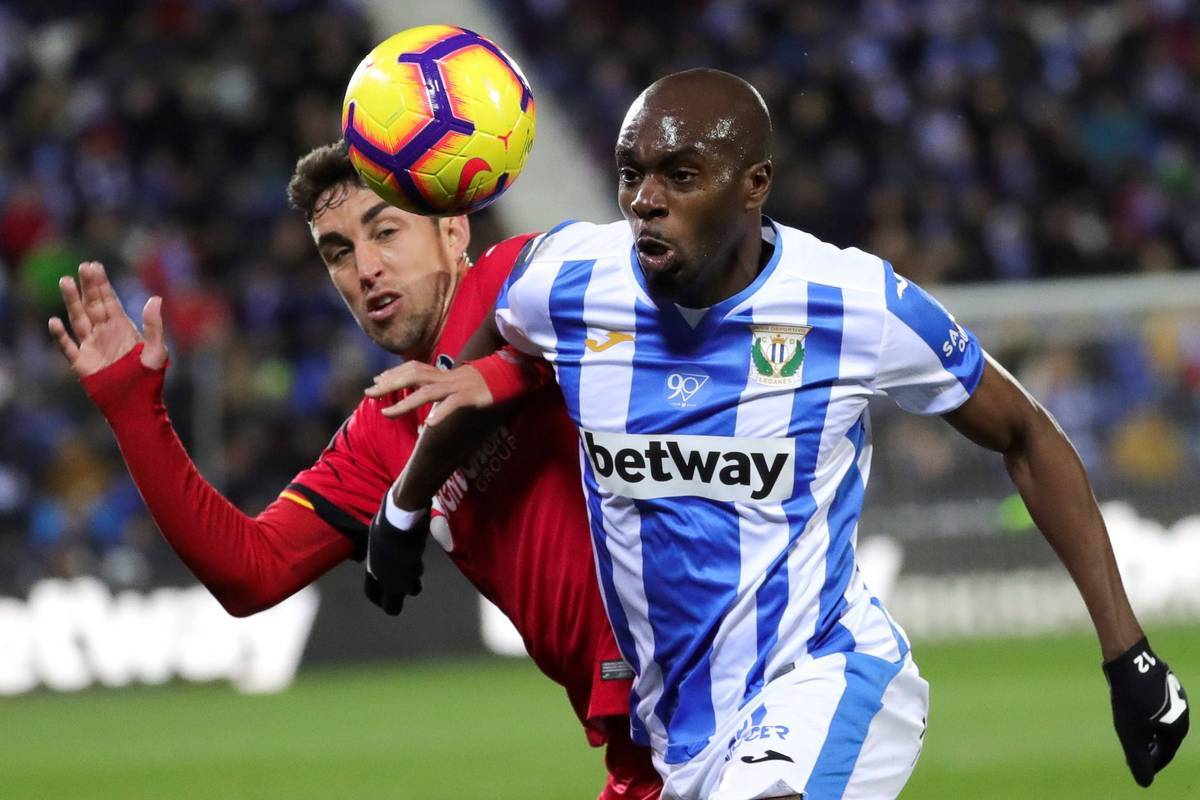 莱加内斯遭遇失利,需全力反弹,稳步上升 莱加内斯遭遇失利,需全力反弹,稳步上升