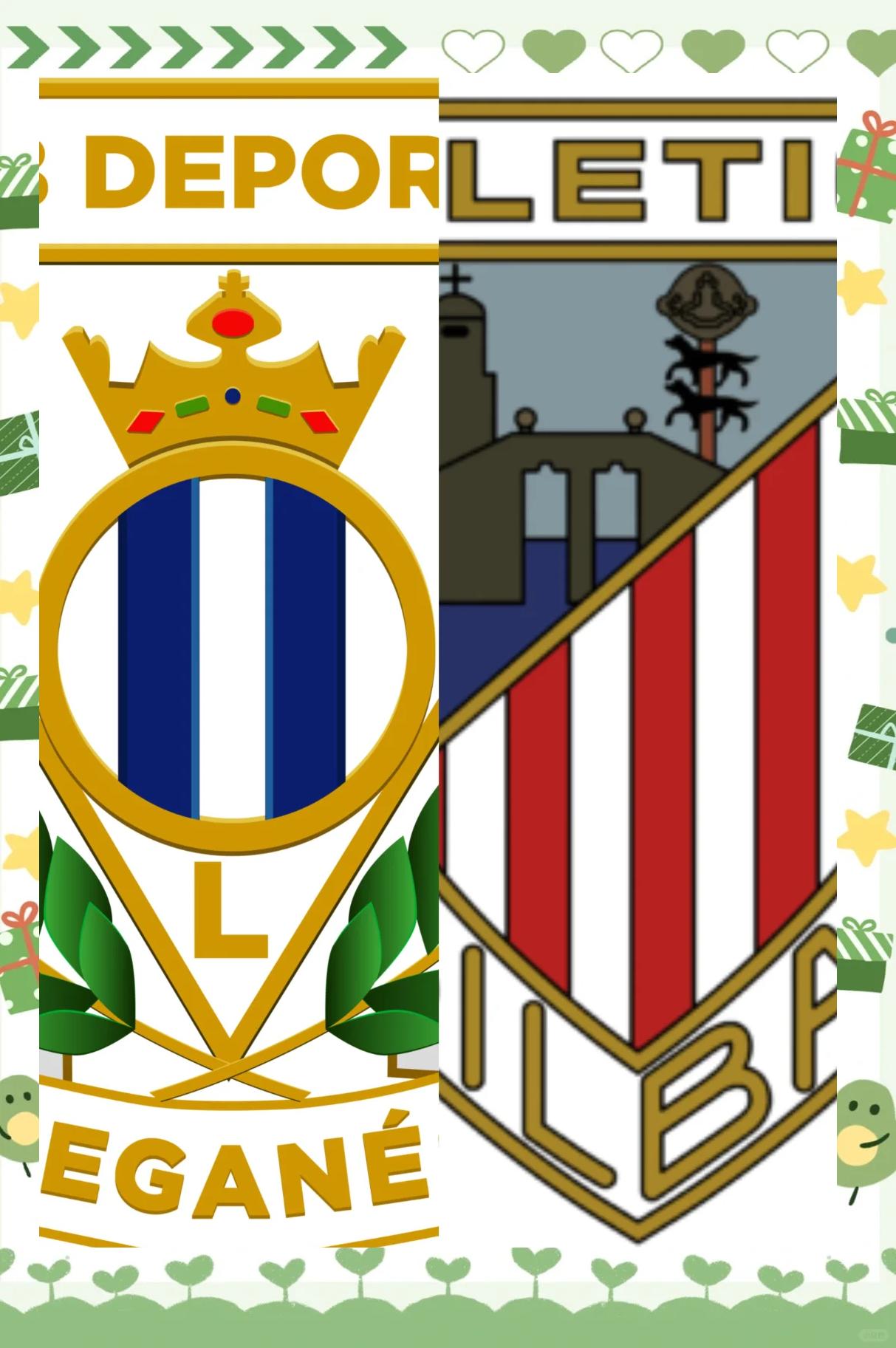 莱加内斯遭遇失利,需全力反弹,稳步上升 莱加内斯遭遇失利,需全力反弹,稳步上升