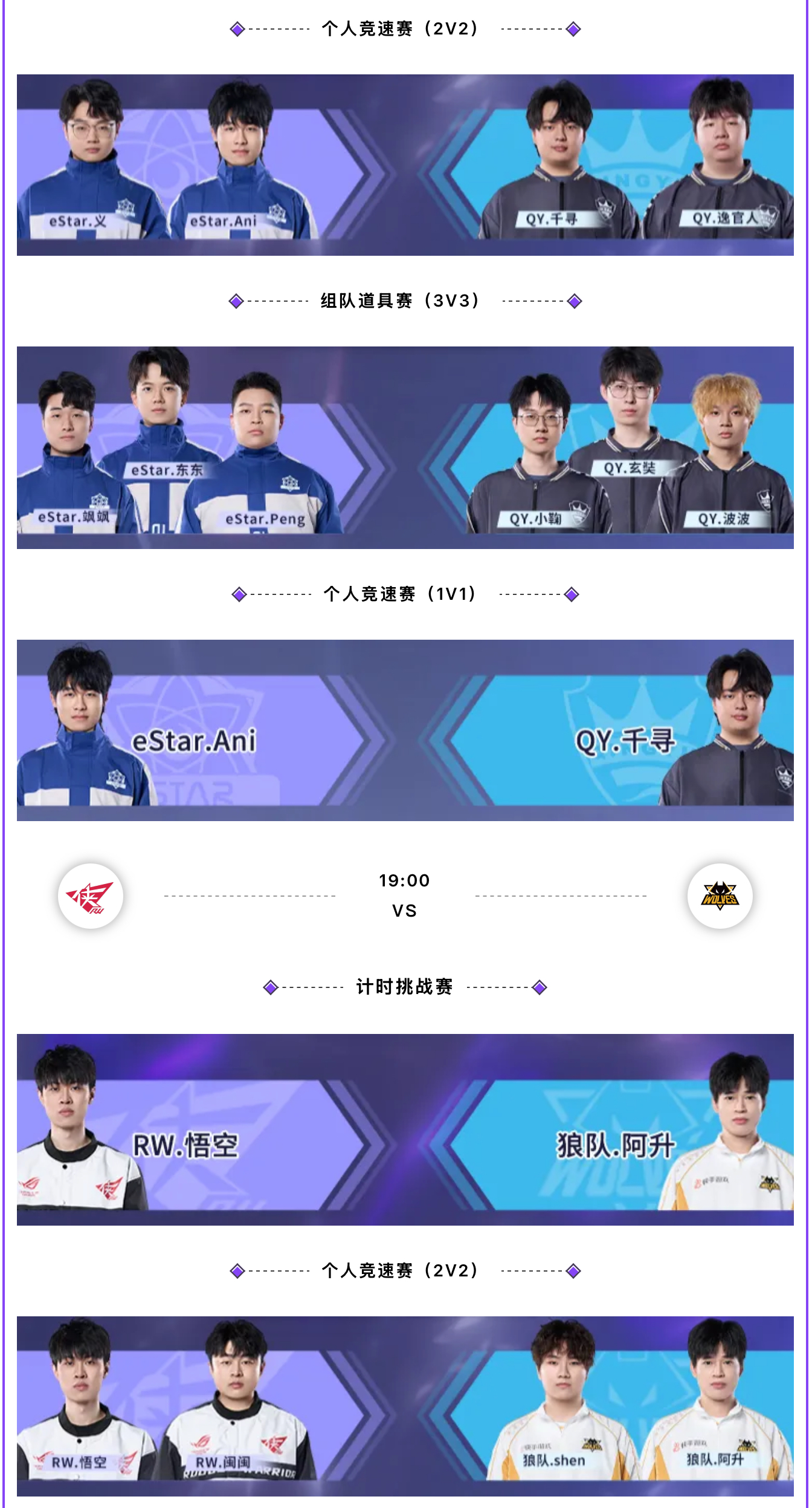 DK血洗NS,Jankos打出惊人五杀宿敌对决成都决赛之夜,强势挺进下一轮的简单介绍 DK血洗NS,Jankos打出惊人五杀宿敌对决成都决赛之夜,强势挺进下一轮的简单介绍