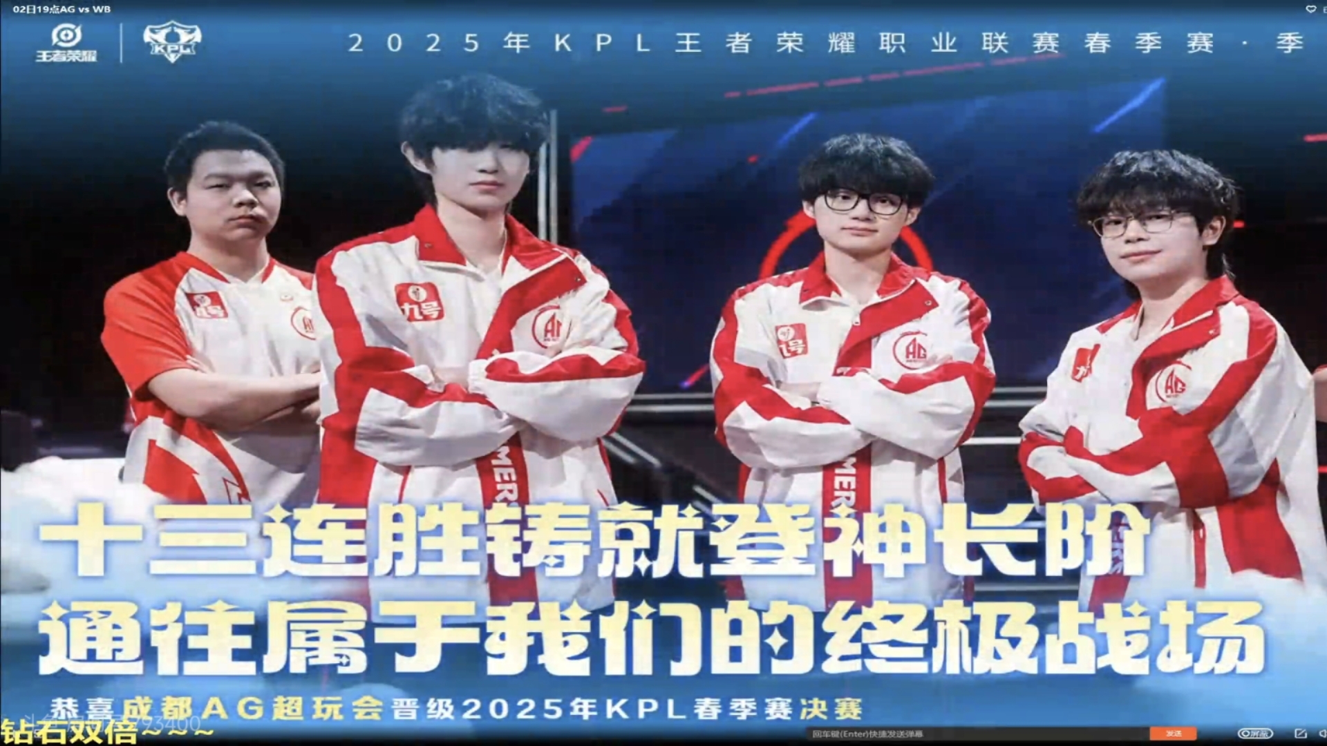 100T翻盘BRO,CoreJJ关键团战开团秒人峡谷大战成都决赛之夜,让粉丝疯狂欢呼 100T翻盘BRO,CoreJJ关键团战开团秒人峡谷大战成都决赛之夜,让粉丝疯狂欢呼