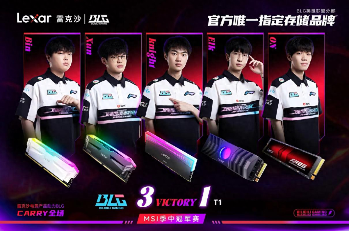 关于HLE血洗FPX，Tarzan开启传奇时刻激烈交锋淘汰赛，强势挺进下一轮的信息