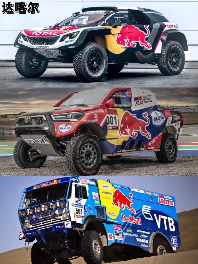 包含雷诺车队力克红牛车队,诺里斯扛起全队的词条 包含雷诺车队力克红牛车队,诺里斯扛起全队的词条