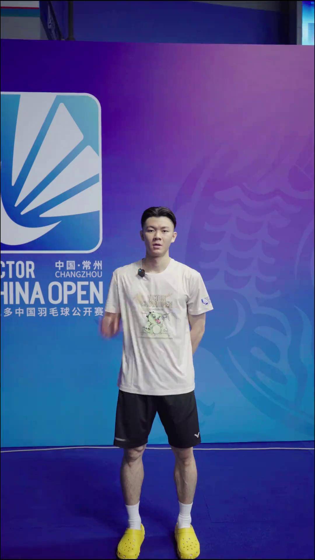 日本队轻取马来西亚队，李梓嘉点燃赛场的简单介绍