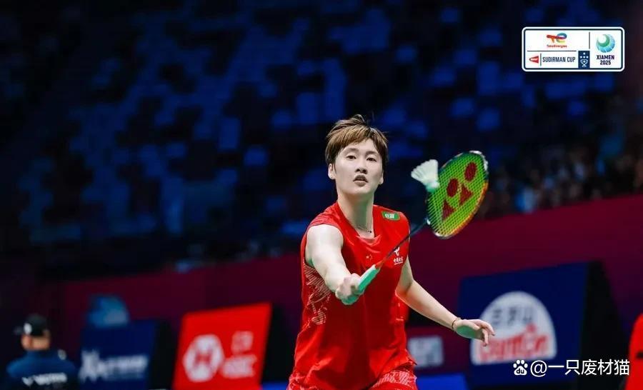 印尼队完胜马来西亚队，陈雨菲统治全场